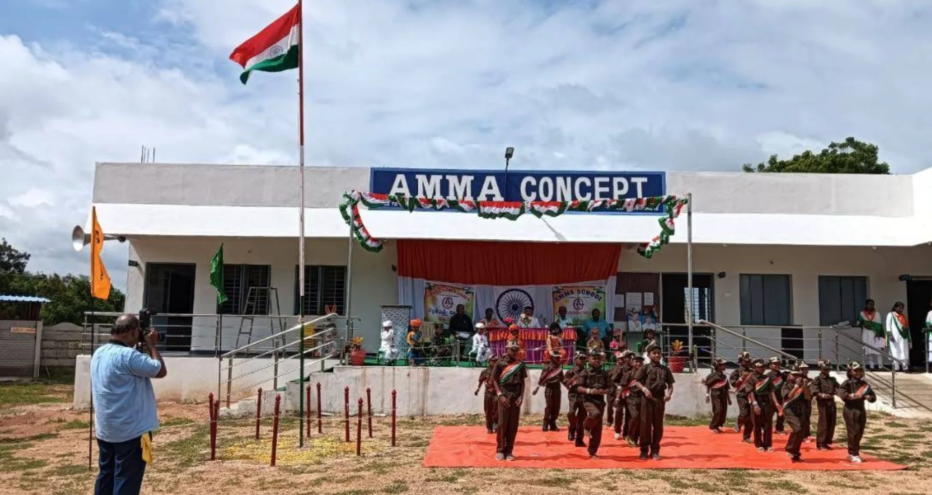Amma Concept Educational Society photo 2